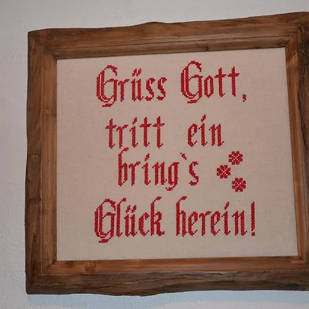 霍德霍夫酒店 农家乐 斯拉德明