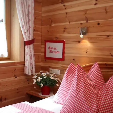 霍德霍夫酒店 斯拉德明