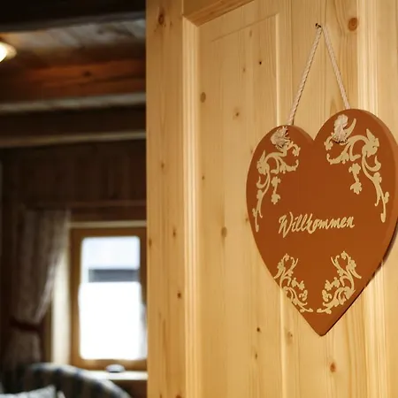 农家乐 霍德霍夫酒店