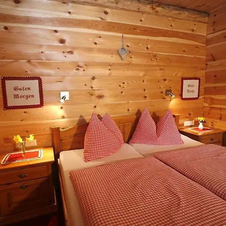 农家乐 霍德霍夫酒店 *